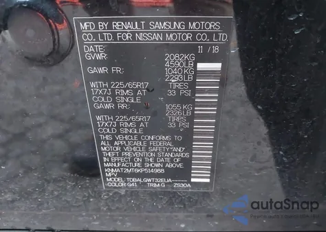 2019 Nissan Rogue Sv из США, поврежденный, VIN KNMAT2MT6KP514988